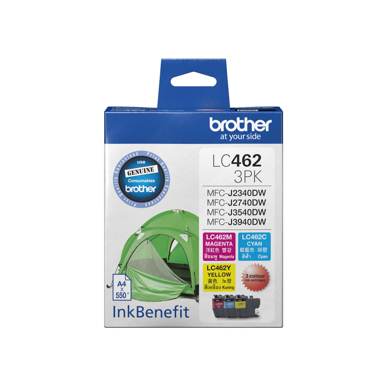 Brother LC-462 CYAN INK CARTRIDGE