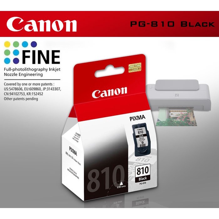 Canon PG810 BLACK