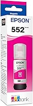 Epson T112390(82N) MAGENTA