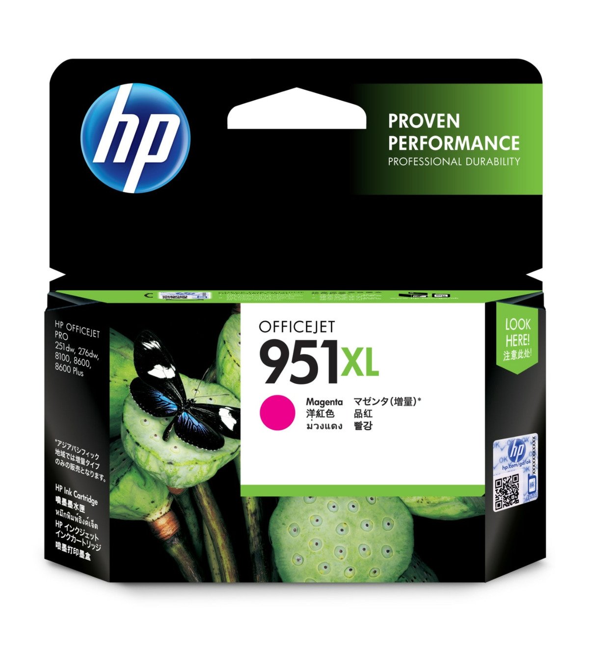 HP 951XL MAGENTA INK