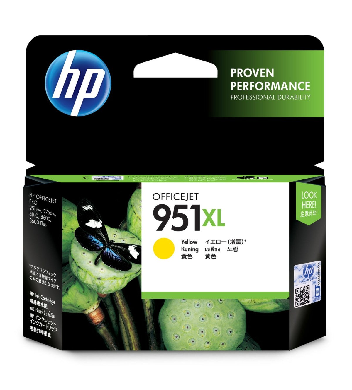 HP 951XL YELLOW INK