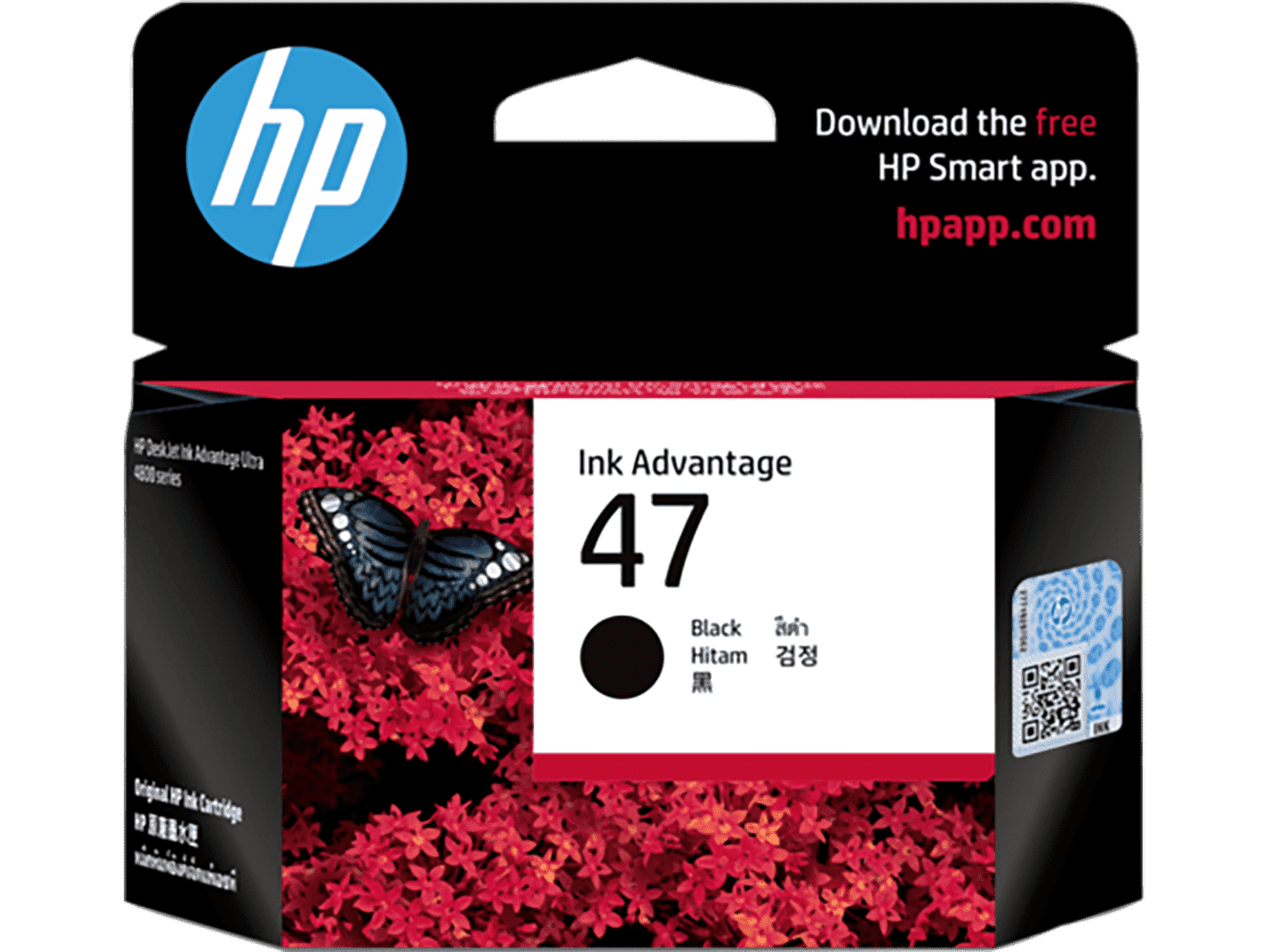 HP 47 BLACK INK CARTRIDGE