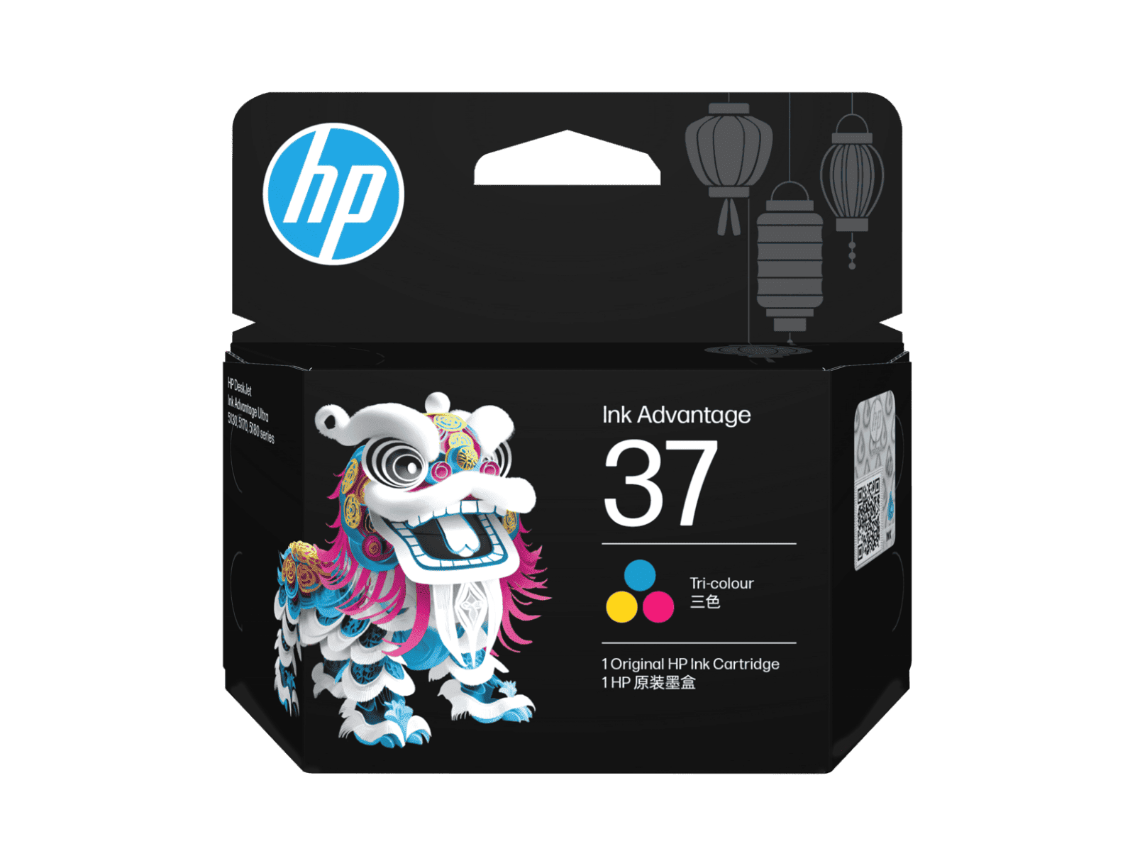 HP 37 COLOR INK CARTRIDGE