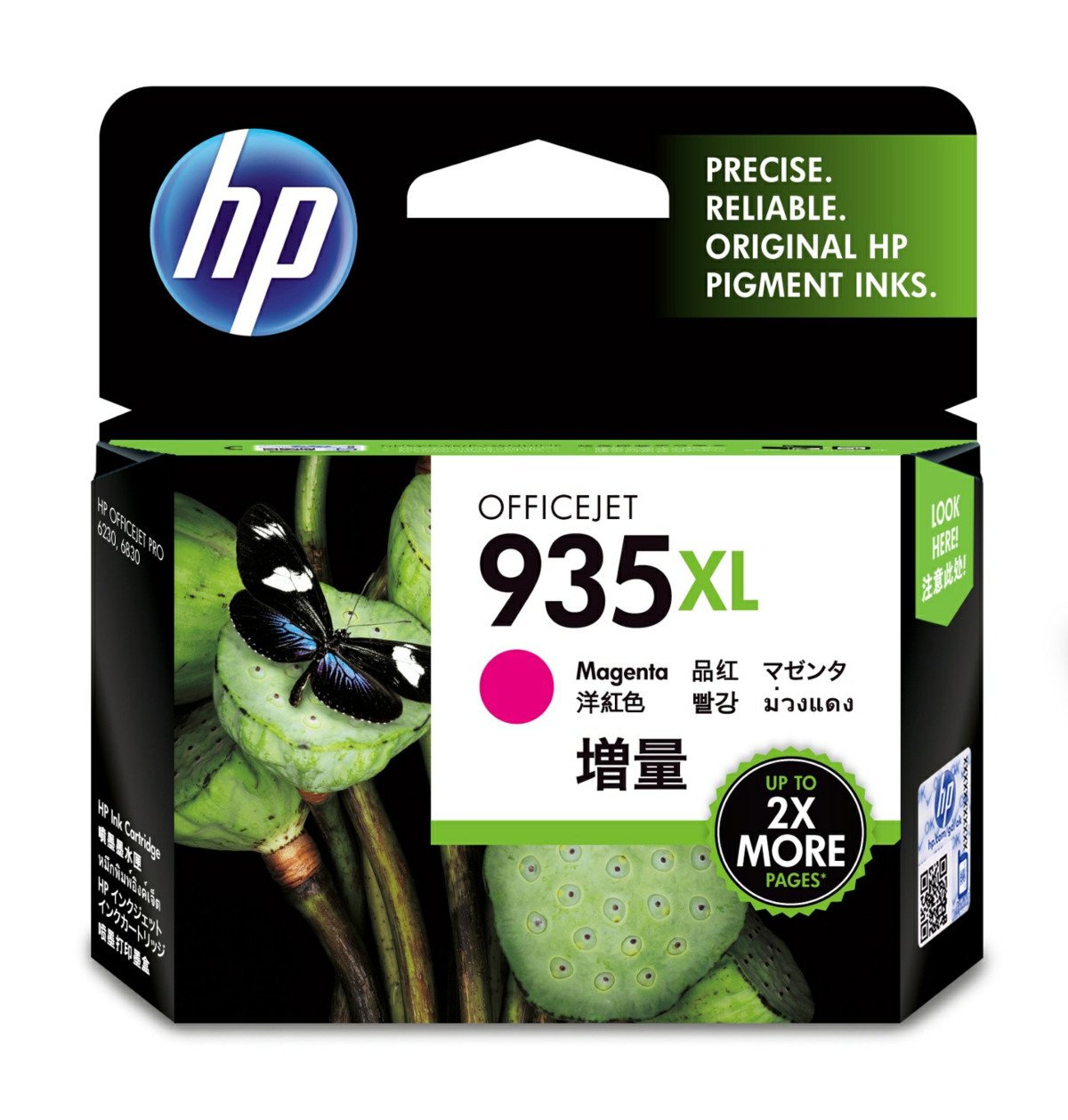 HP 935XL MAGENTA INK