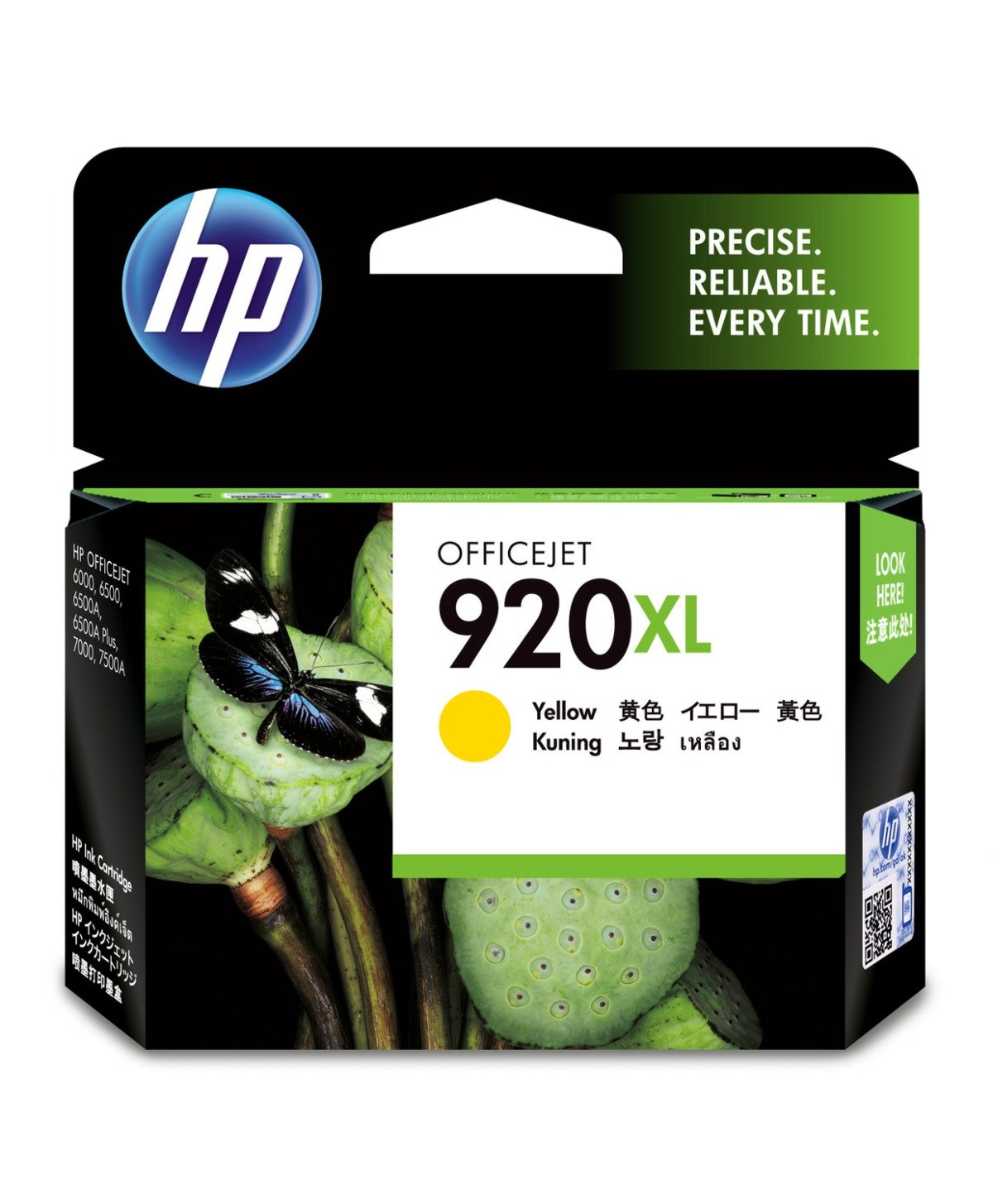 HP 920XL YELLOW INK OFF JET