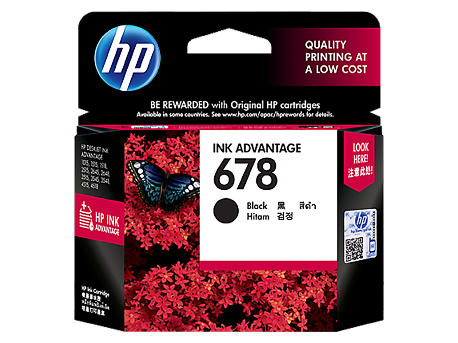HP #678 BLACK INK CARTRIDGE