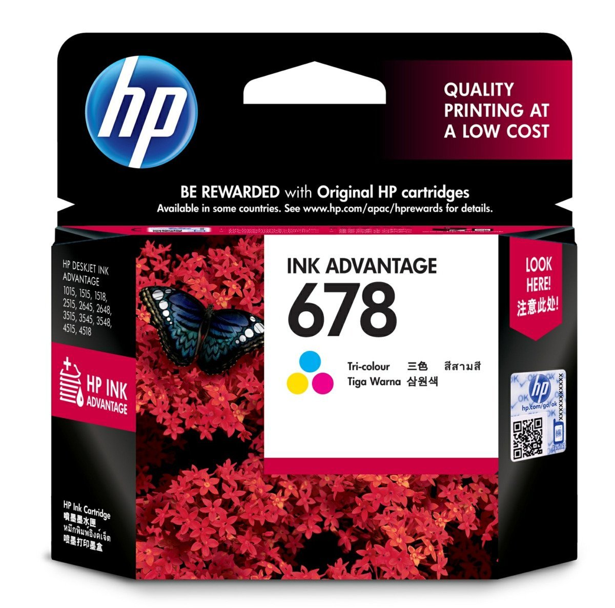 HP 678 COLOR INK CARTRIDGE