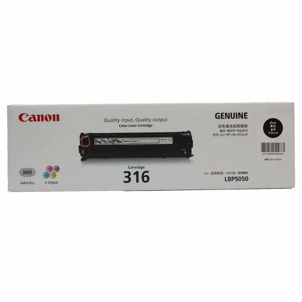 Canon 316 BLACK TONER FOR LBP5050/N -2.3K