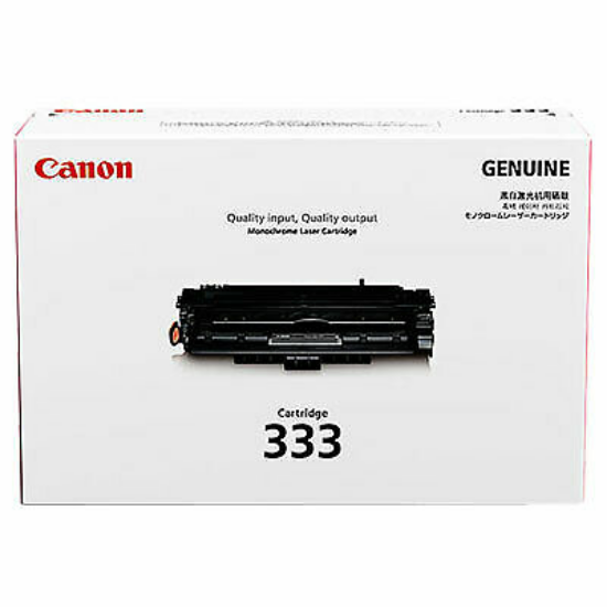 Canon 333 BLACK TONER FOR LBP8780 -10K