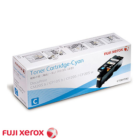 FJ FUJI XEROX DPCP105b/205/CM205b -Cyan 1.4K