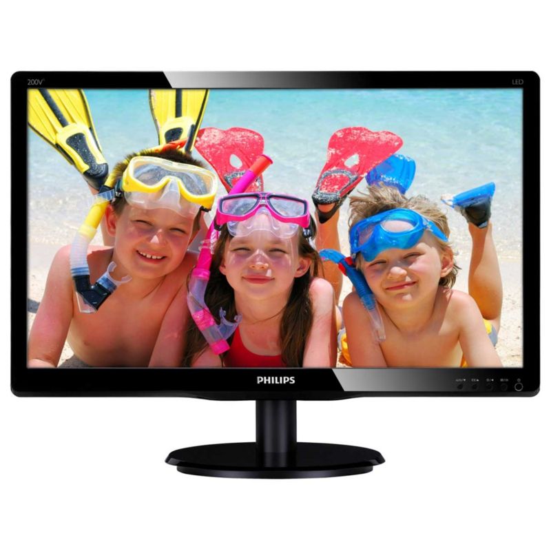 Used PHILLIPS LCD 20" MONITOR - 200V4L (USED)