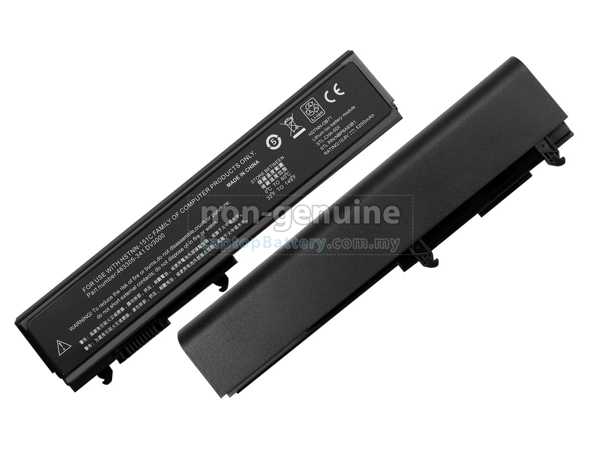 HP DV3500/DV3000 OEM REPLACEMENT BATTERY - 3 MONTH WARRANTY