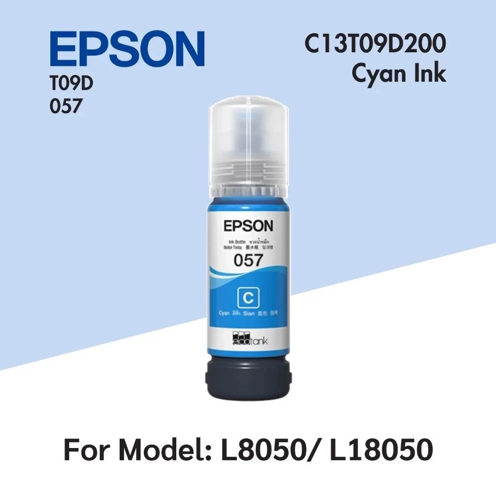 EPSON 057 CYAN REFILL BOTTLE INK - C13T09D200