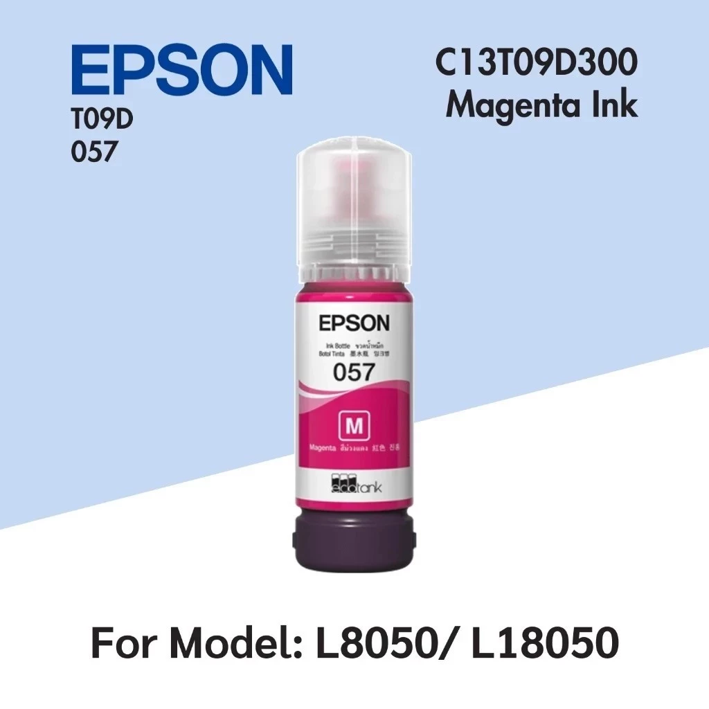 EPSON 057 MAGENTA REFILL BOTTLE INK - C13T09D300